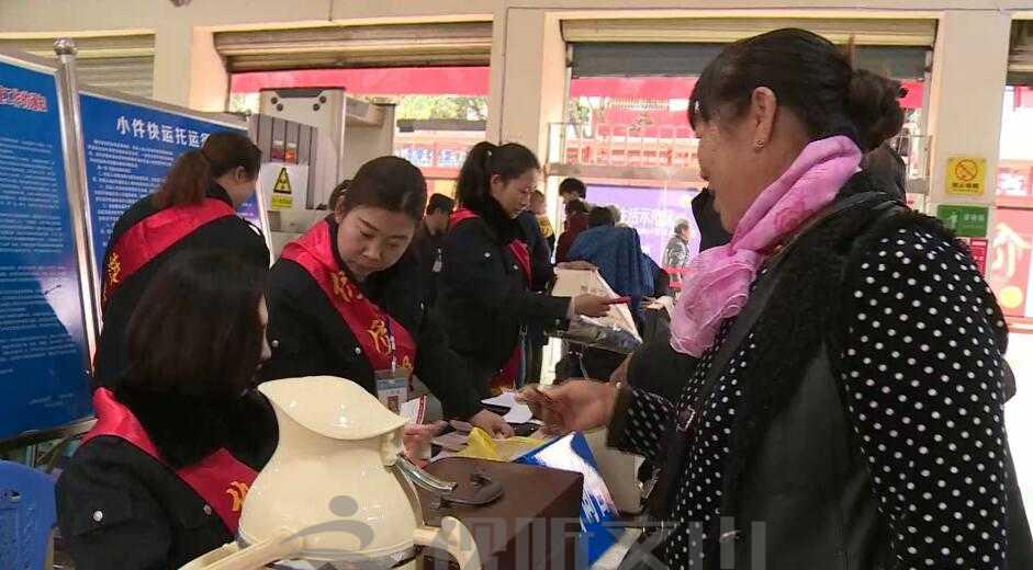 广南县公路运输管理事业单位发展规划概览