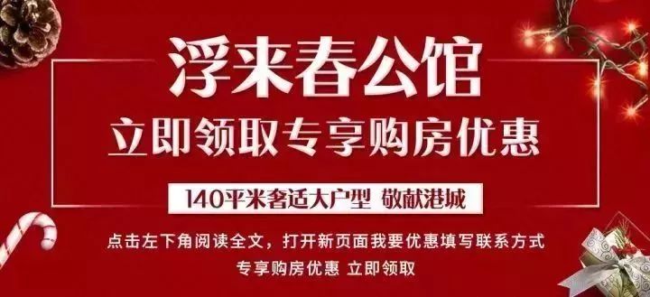 日照市邮政局全新招聘信息正式发布