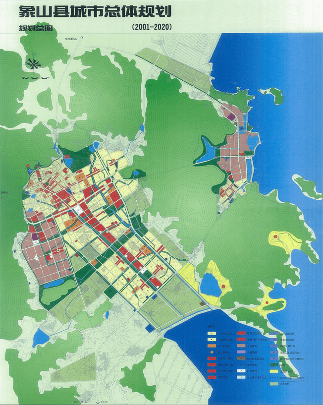 象山区住房和城乡建设局最新发展规划，打造宜居绿色智能城市未来