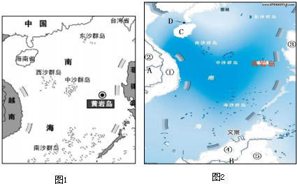 中沙群岛人事新任命，开启未来海洋战略新篇章