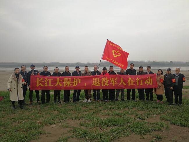 贡山独龙族怒族自治县退役军人事务局最新项目概览与进展