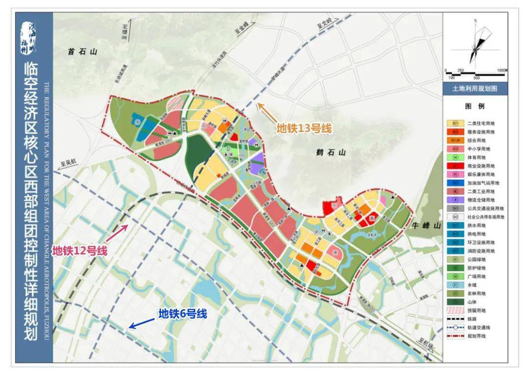 拱墅区发展和改革局最新项目深度解读报告