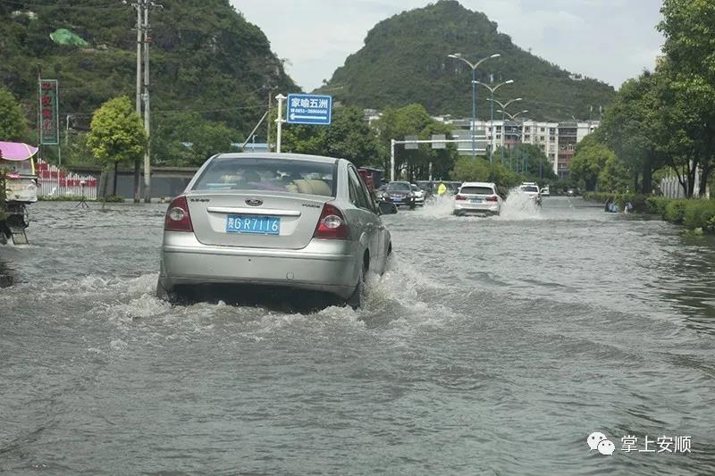 西秀区水利局推动水利建设助力地方经济繁荣的最新动态