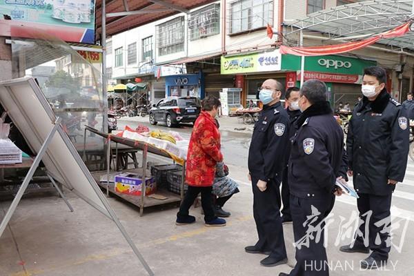 双牌打鼓坪林场新任领导团队引领林场发展概述