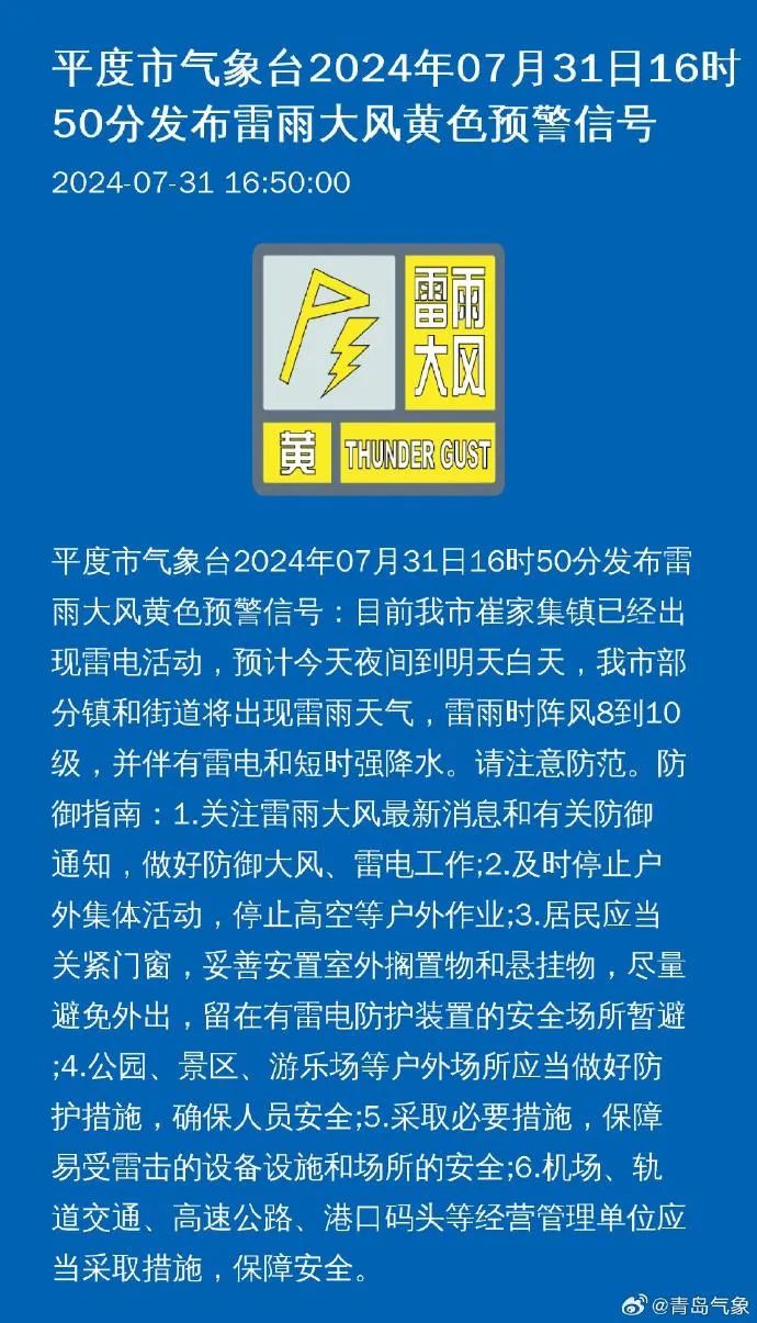 中邓村最新招聘信息全面解析