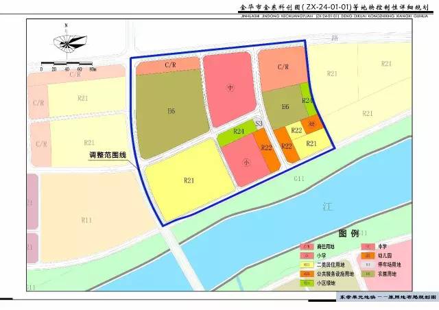 沈丘县住房和城乡建设局最新发展规划概览