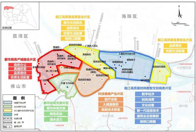 三山区医疗保障局最新发展规划概览