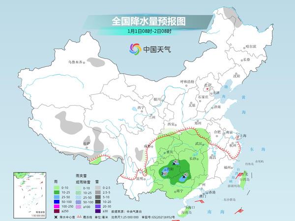 石灰窑村委会天气预报更新通知