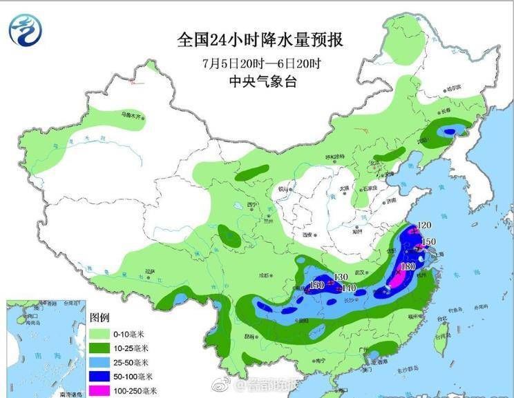 辛丰镇天气预报更新通知