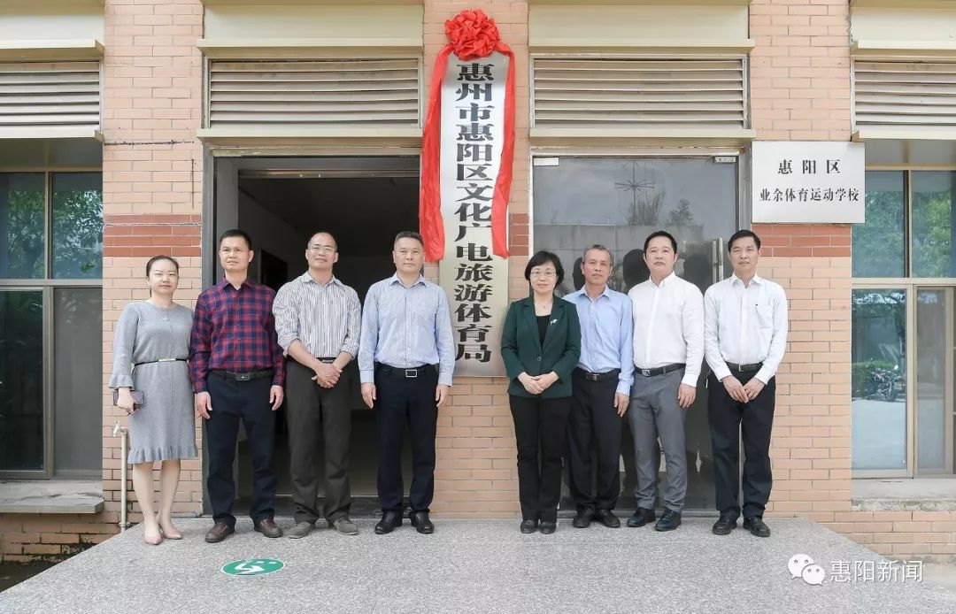 源城区文化广电体育和旅游局最新动态报道