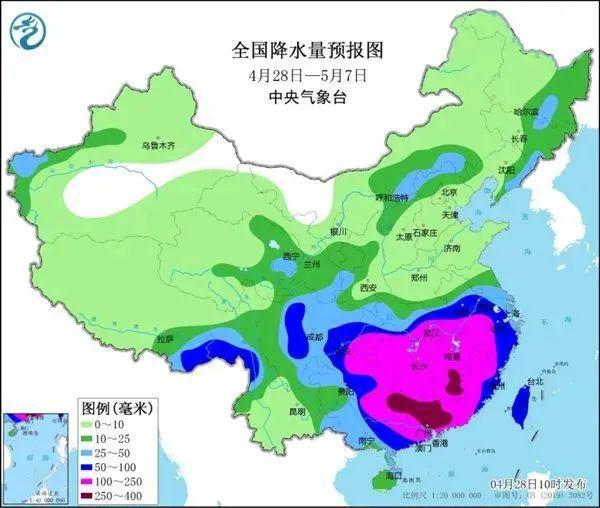 兴参镇天气预报更新通知