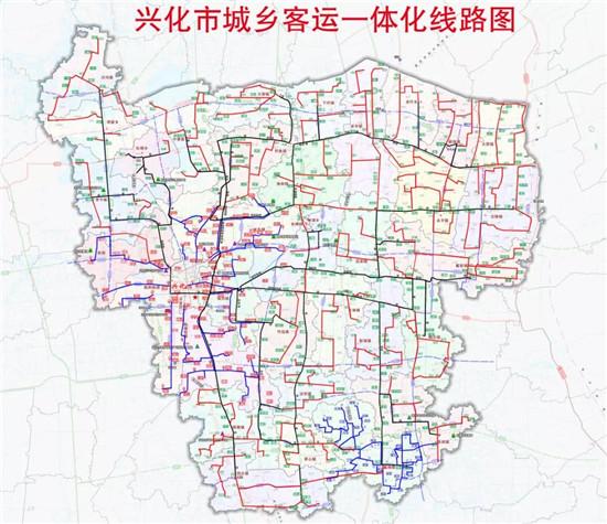 兴化市公路运输管理事业单位发展规划展望