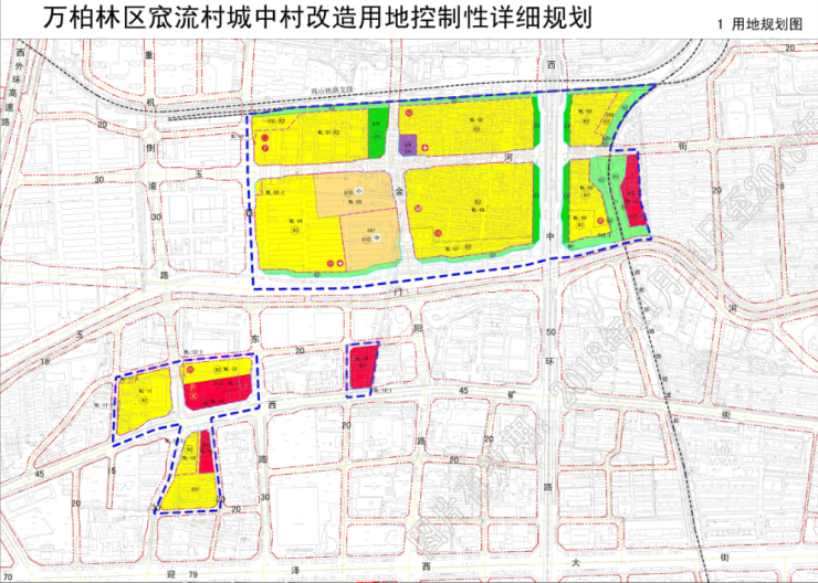 万柏林区公安局未来发展规划蓝图揭晓