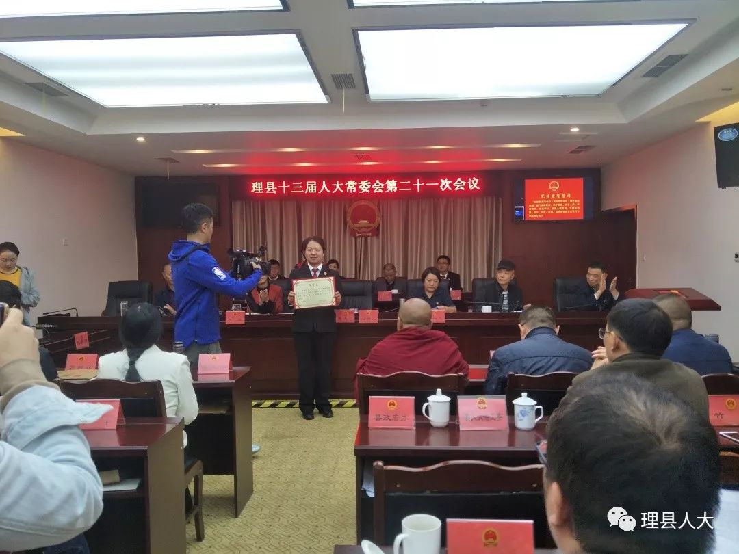 鄱阳县民政局人事任命启动新篇章，县域民政事业迎来发展契机