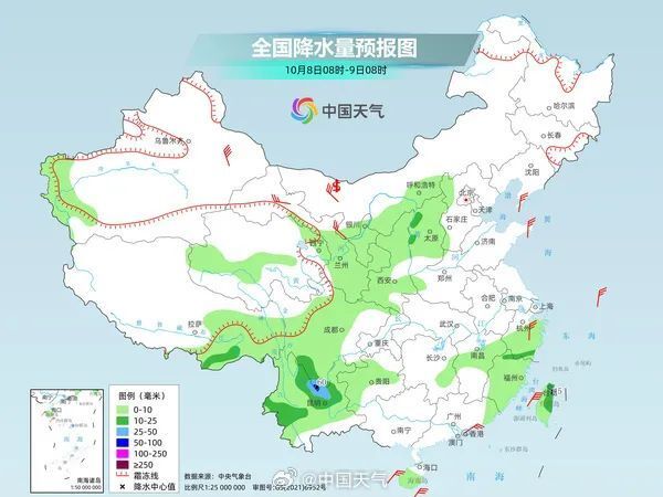 林周县天气预报更新通知