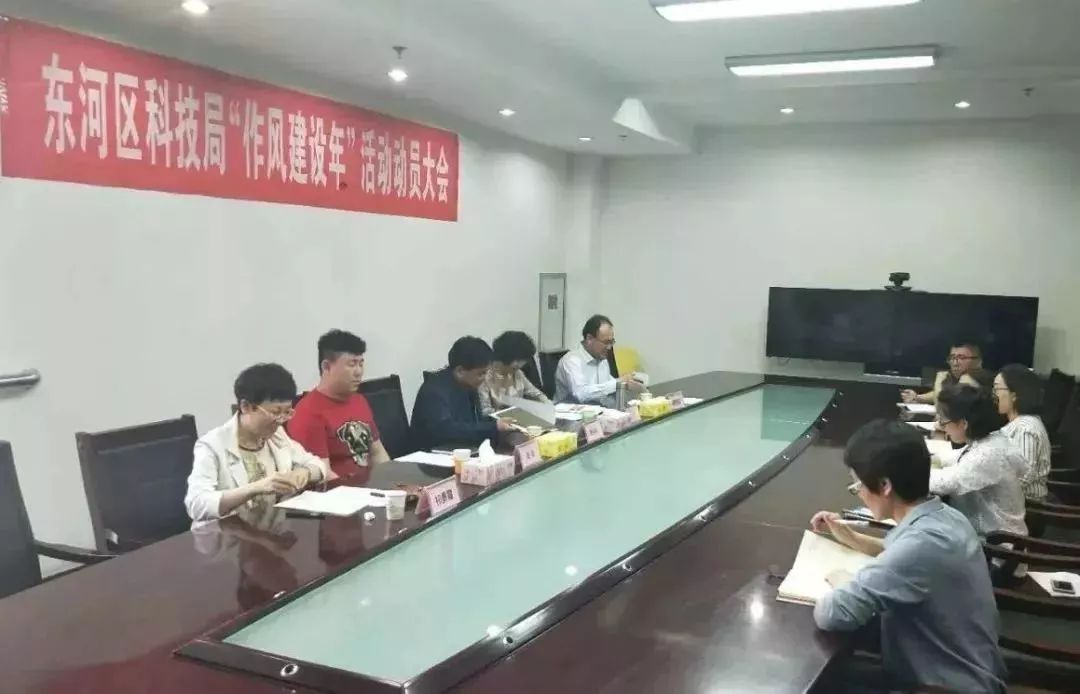 河东区财政局新项目引领区域经济发展新篇章