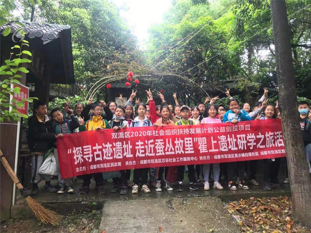 双流县民政局最新发展规划，构建和谐社会，服务群众需求新篇章