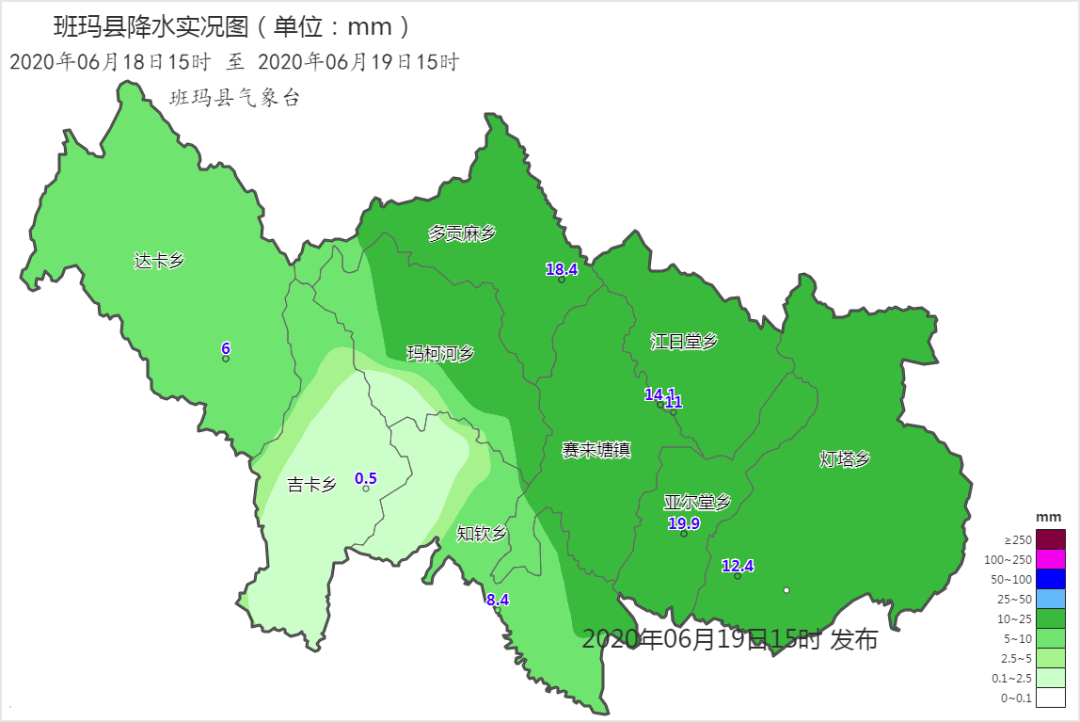 三马坊乡天气预报更新通知