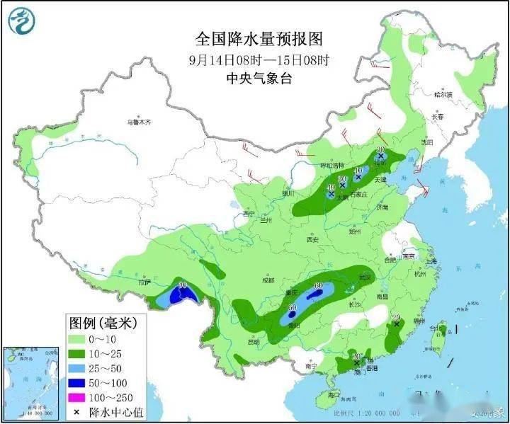 王布改村天气预报更新通知