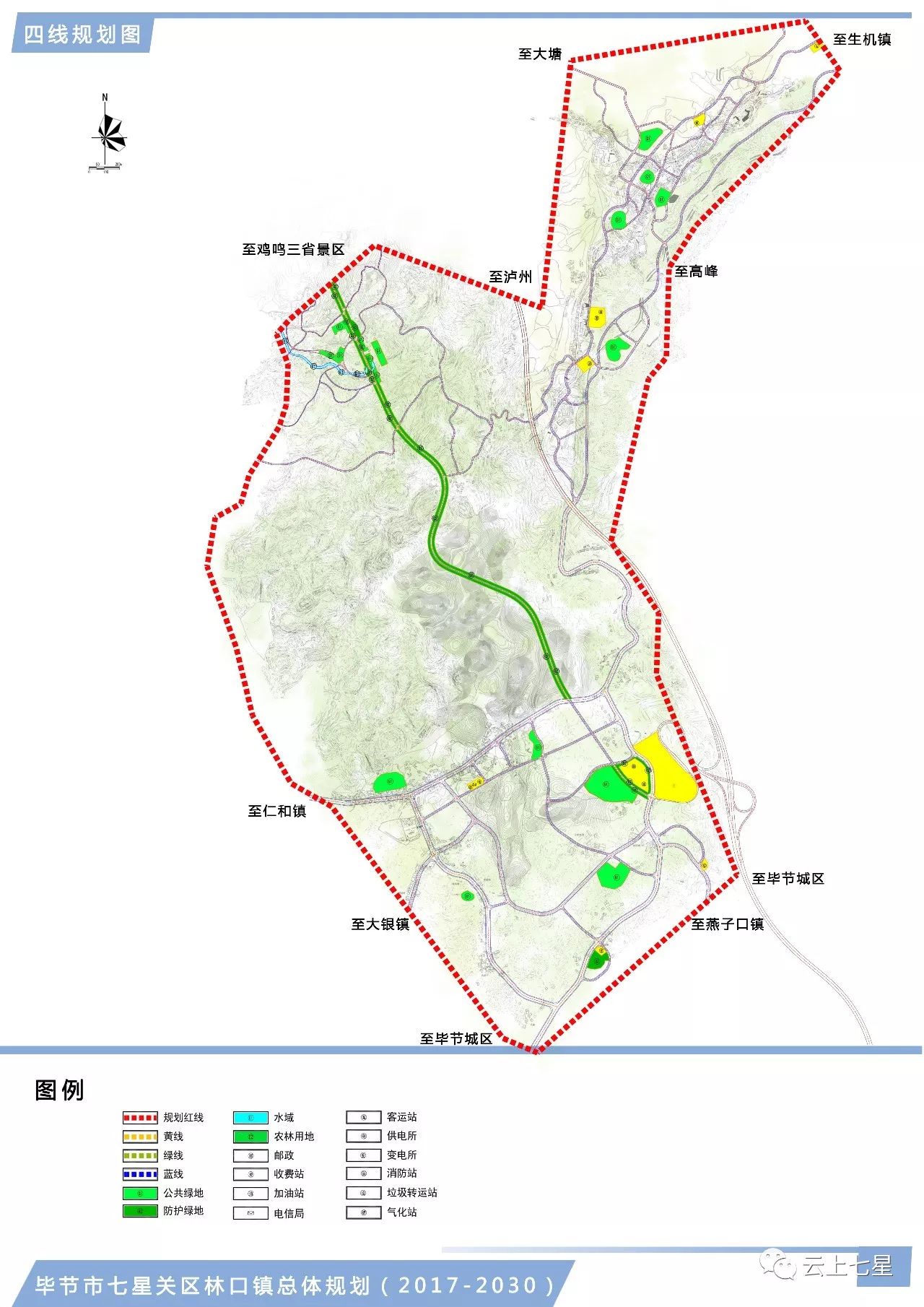 普满乡发展规划概览，最新蓝图揭秘