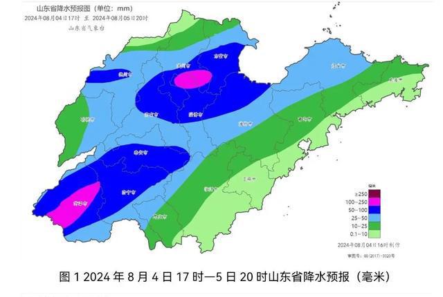 李村街道天气预报更新通知