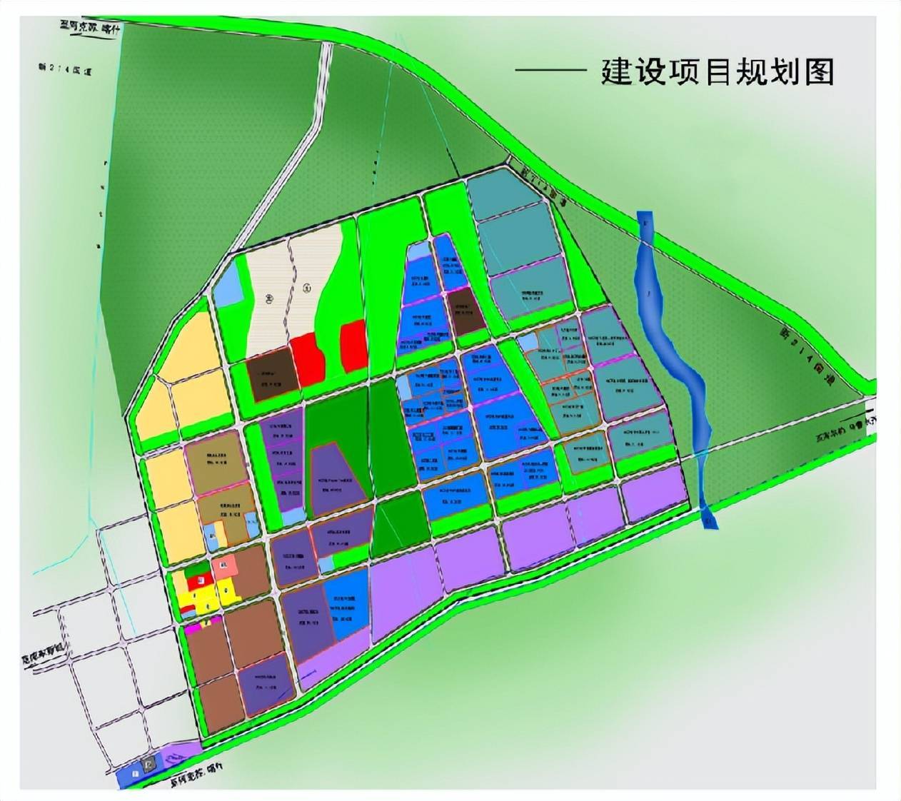 襄城县科学技术和工业信息化局发展规划展望