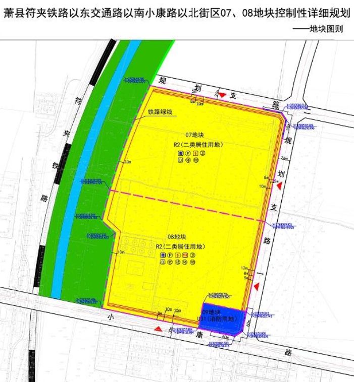 萧县自然资源和规划局新项目助力区域可持续发展