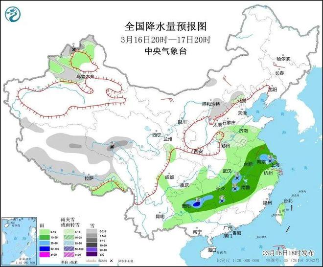 奴达村最新天气预报通知