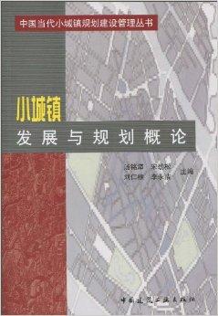 汤神庙镇未来繁荣蓝图，最新发展规划揭秘