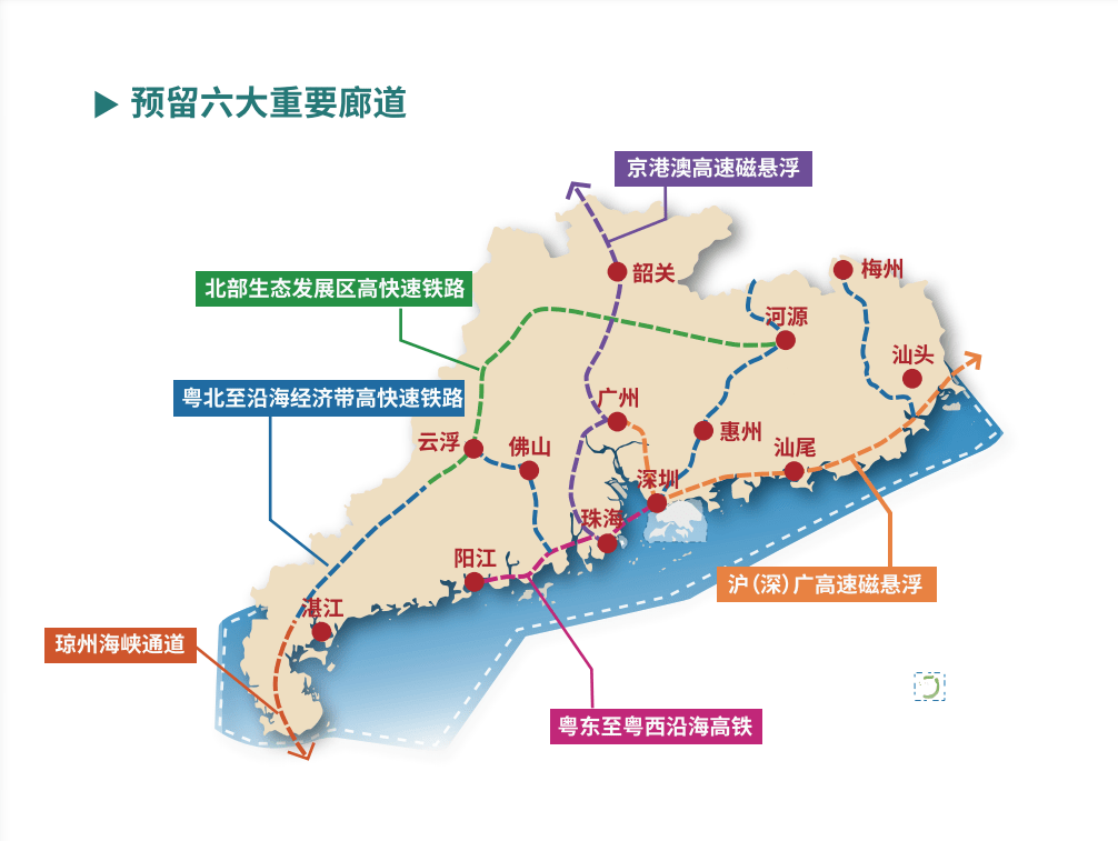 宽城满族自治县计生委最新项目动态概览